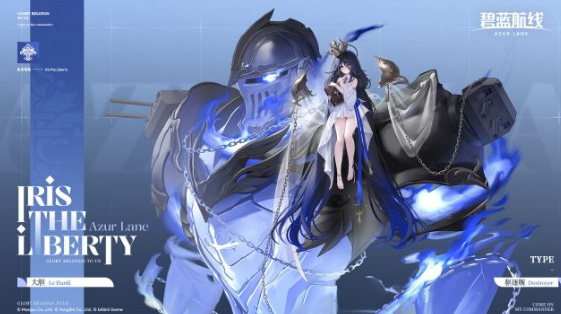 背包乱斗安卓下载地址4