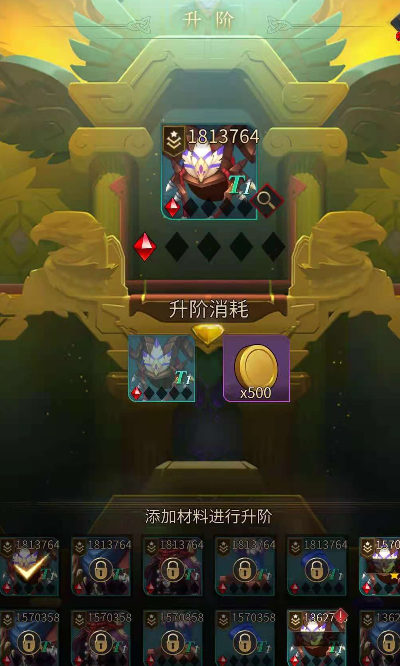 有没有适合新手的勇士与旅途pvp阵容3