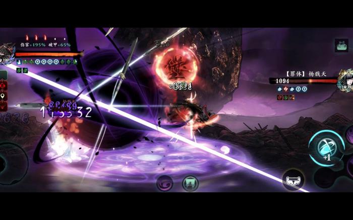 影之刃3帮派系统是什么_影之刃3帮会个人科技