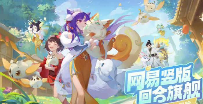 灵兽大冒险地府天赋怎么培养_灵兽大冒险地府天赋攻略详解