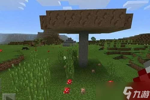 我的世界巨型蘑菇怎么种_我的世界巨型蘑菇种植