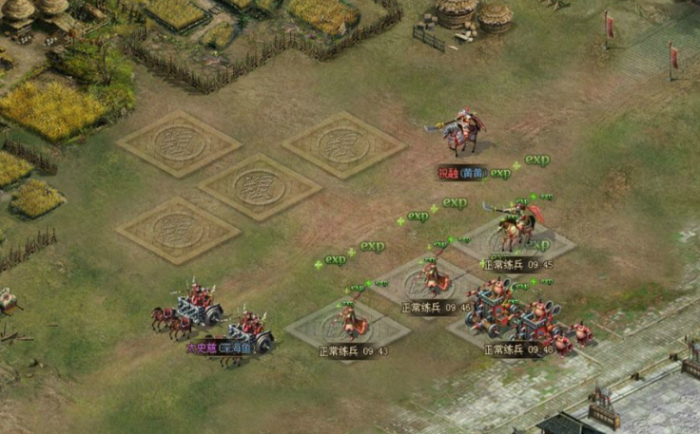 攻城掠地中屯田是什么3