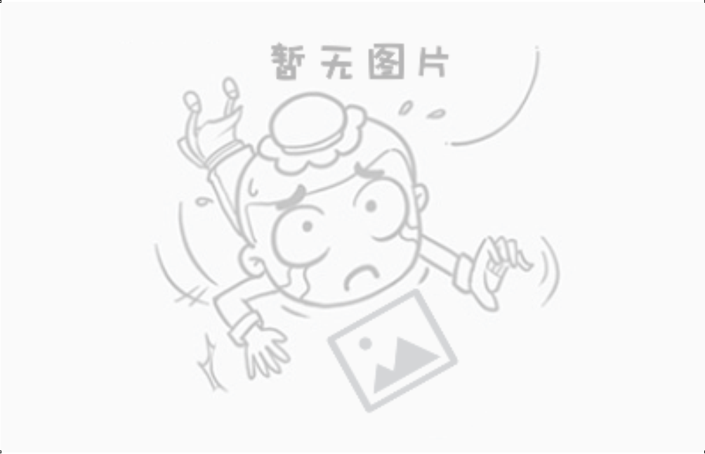 无悔华夏汉匈相融结局怎么打_无悔华夏攻略网