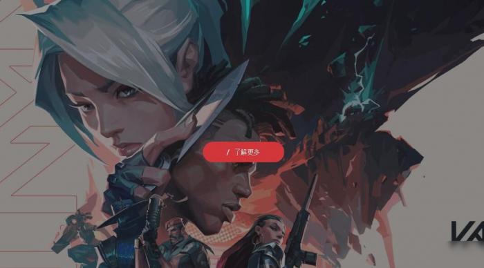 拳头lol手游官网_英雄联盟拳头账号注册